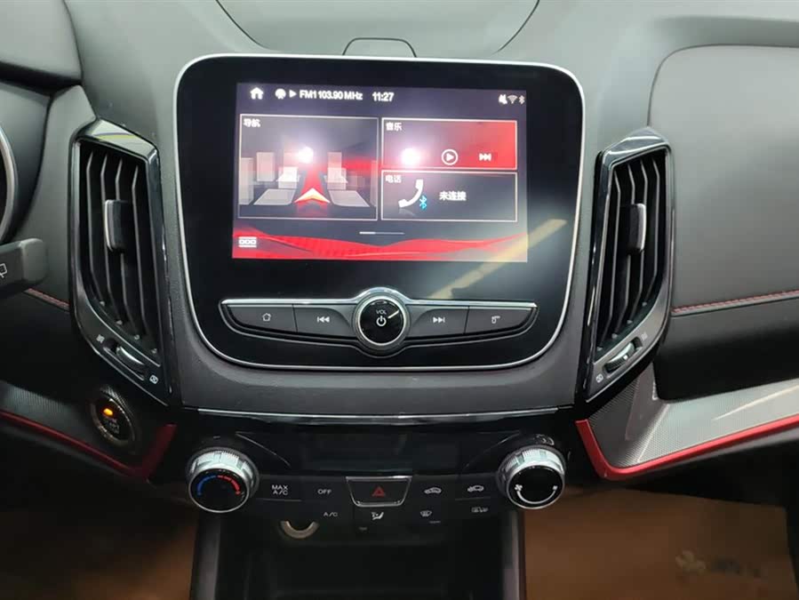 Changan CS55 2020 imagem de carro #14