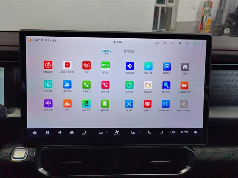 Jetour Traveller 2024 car image #14