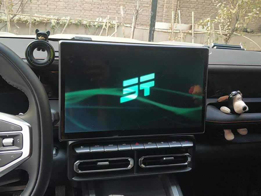 Jetour Freeman 2025 #14 Jetour Freeman 2025 car image #14