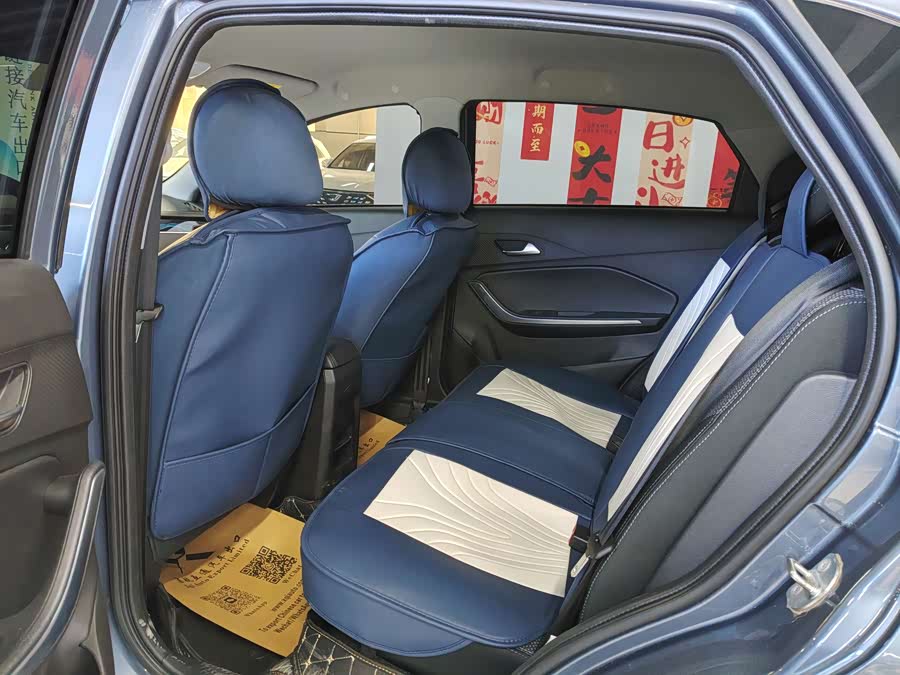 奇瑞 瑞虎3x 2025 汽车图片 #14