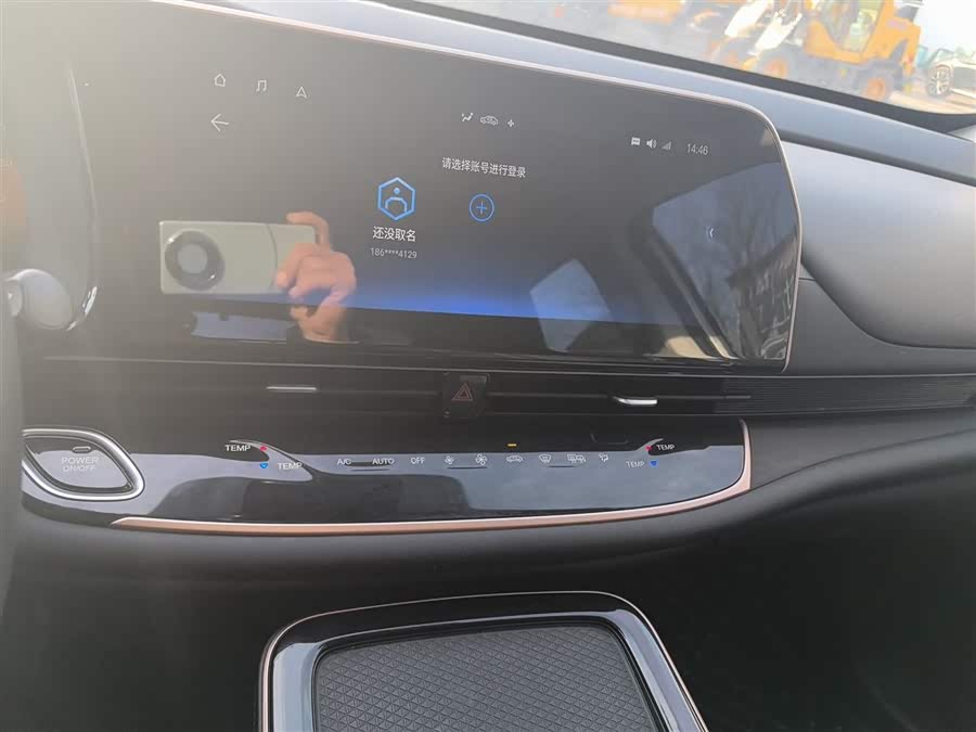 GAC iA5 2020 car image #14