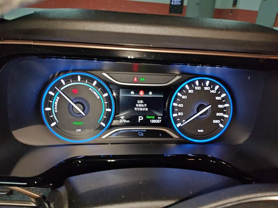 GAC iA5 2020 immagine di auto #14