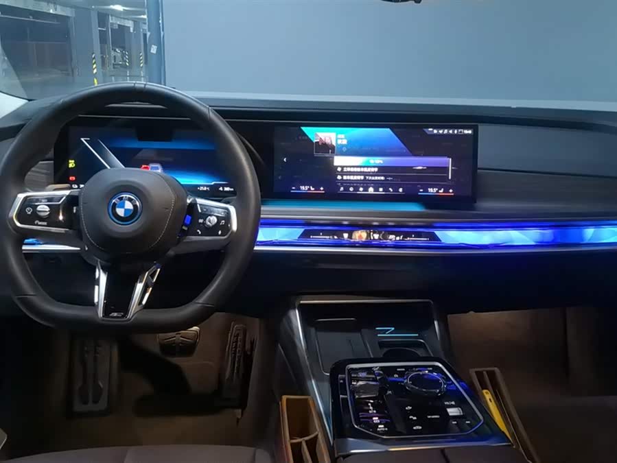 宝马 宝马i7 2025 汽车图片 #14