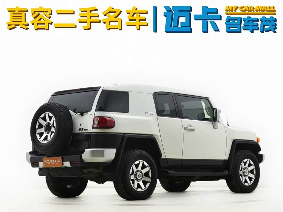 Toyota 2017 صورة سيارة #14