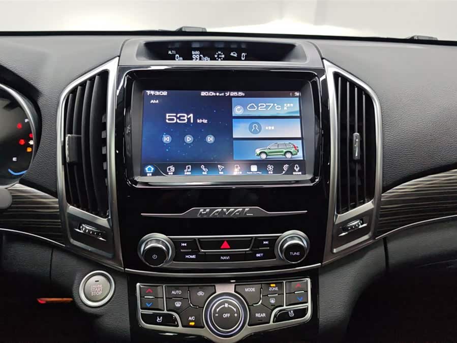 哈弗 哈弗H9 2020 汽车图片 #14