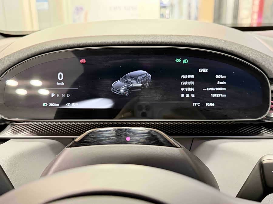 Zeekr 7X 2024 car image #14