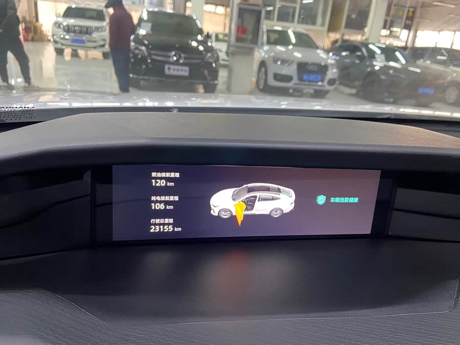 Changan UNI-V iDD 2023 car image #14