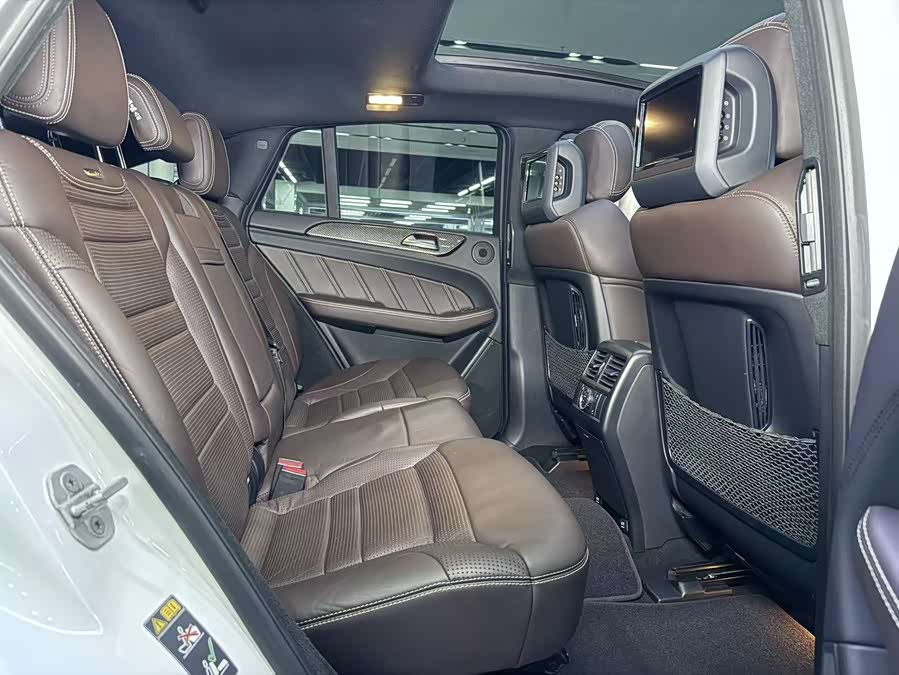 Mercedes-Benz GLE Coupe AMG 2016 car image #14