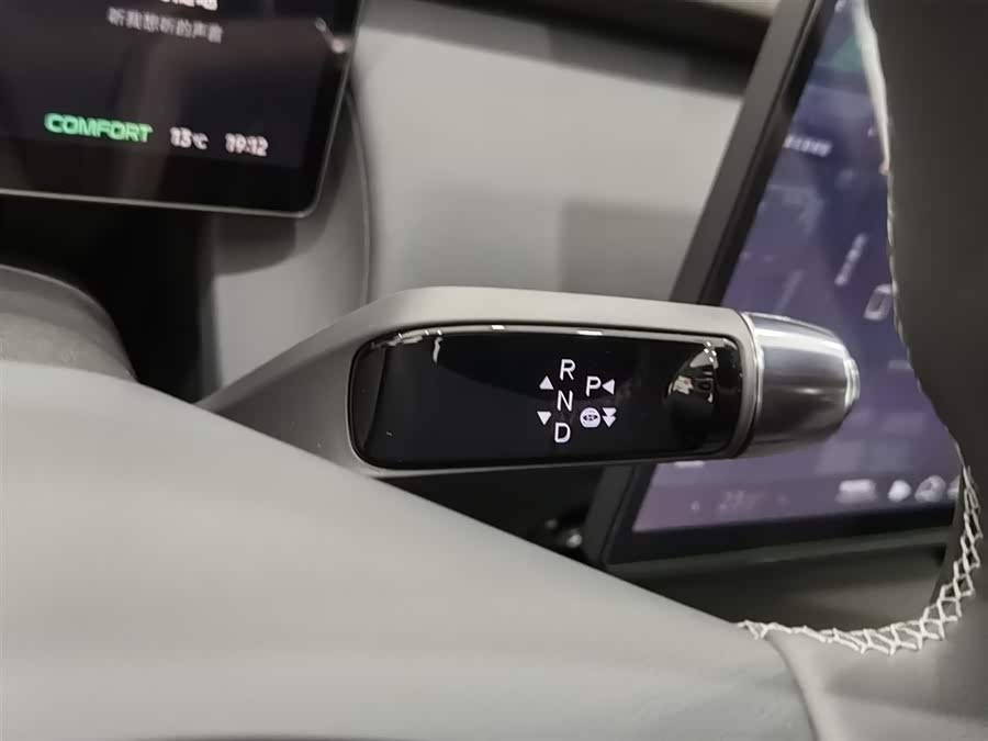 Xpeng P7+ 2024 car image #14