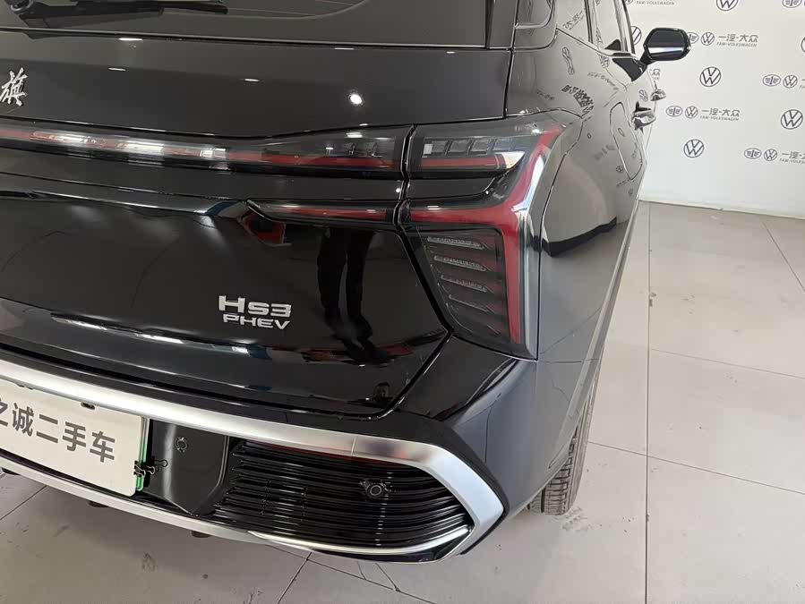 HongQi HS3 2024 car image #14