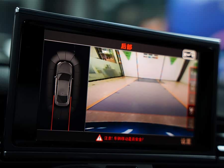 Audi RS 7 2016 #14 Audi RS 7 2016 imagem de carro #14