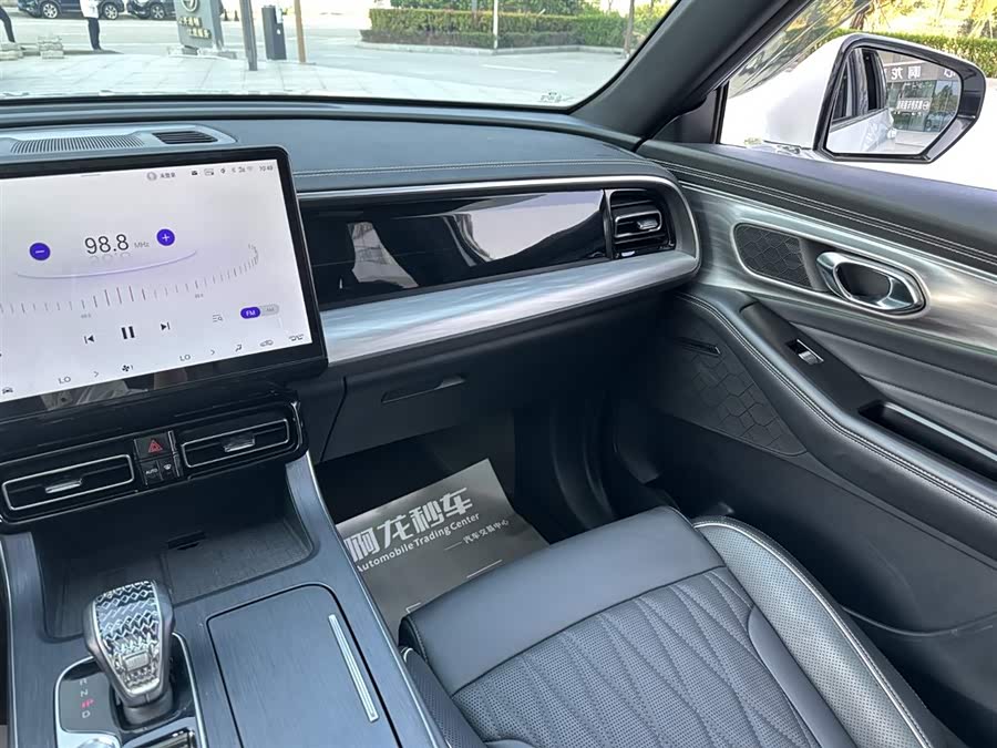 GAC Trumpchi GS8 2024 car image #14