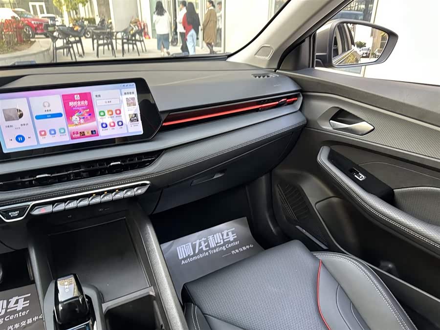 GEELY Binray 2023 car image #14