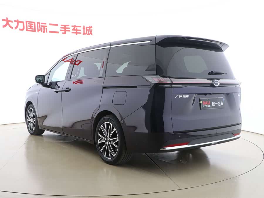 GAC Trumpchi E8 New Energy 2024 car image #14