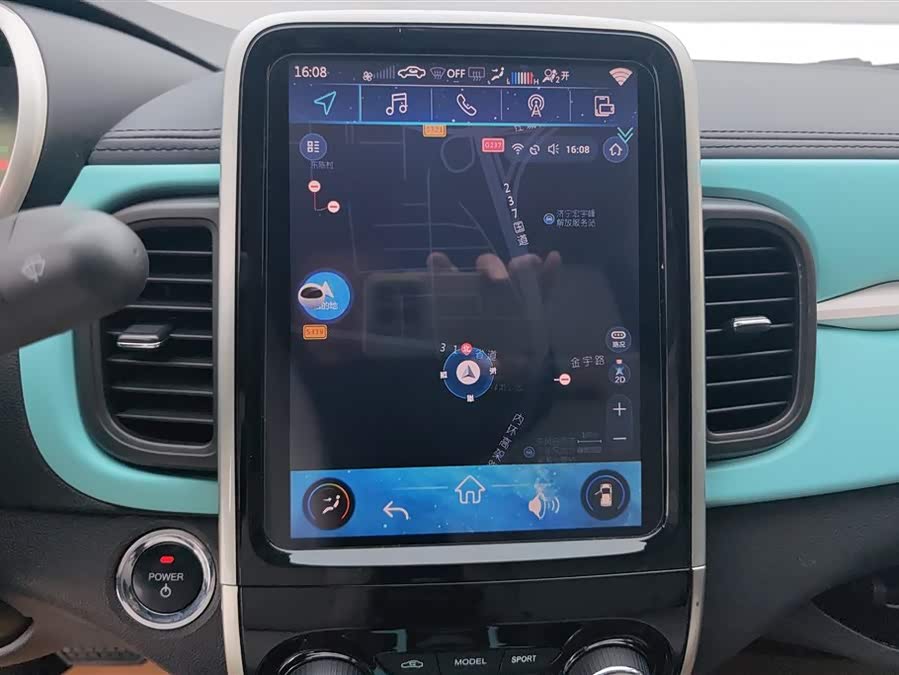 Chery Little Ant 2021 car image #14