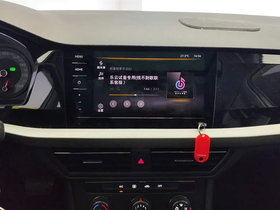 Volkswagen Lavida 2021 car image #14