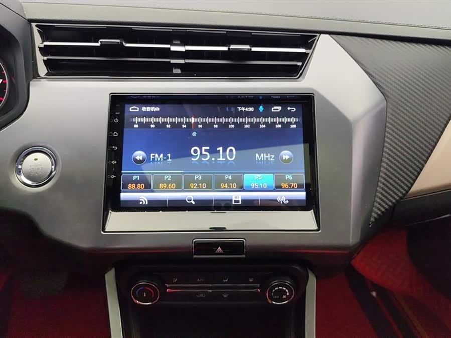 Chery Tiggo 3x 2022 car image #14