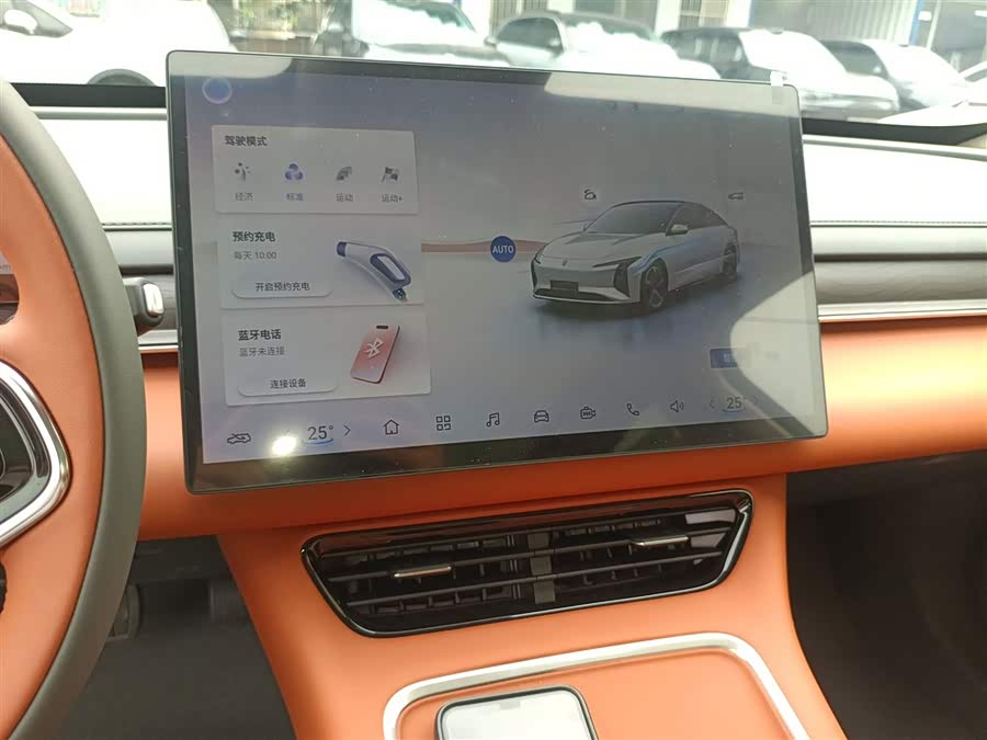 Forthing S7 2025 #14 Forthing S7 2025 immagine di auto #14