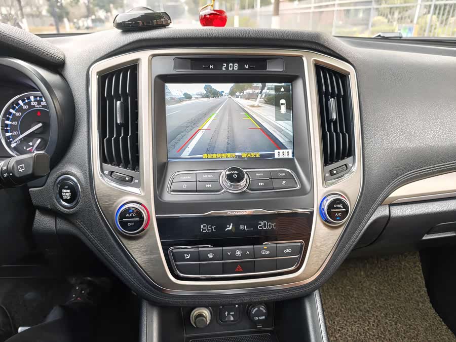 Changan CS95 2017 #14 Changan CS95 2017 immagine di auto #14