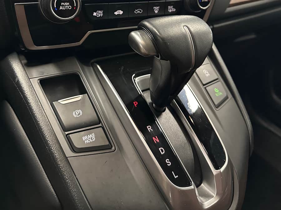 Honda CR-V 2021 car image #14