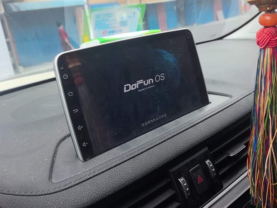 Forthing T5 2022 صورة سيارة #14