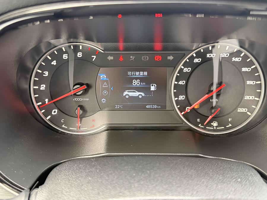 Changan CS35 Plus 2020 image de voiture #14
