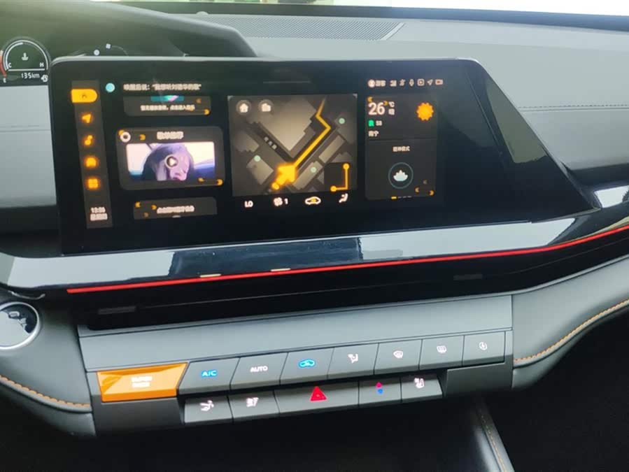 Changan UNI-V 2024 car image #14