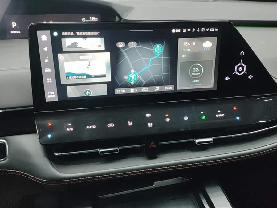 Changan UNI-K 2021 #14 Changan UNI-K 2021 immagine di auto #14