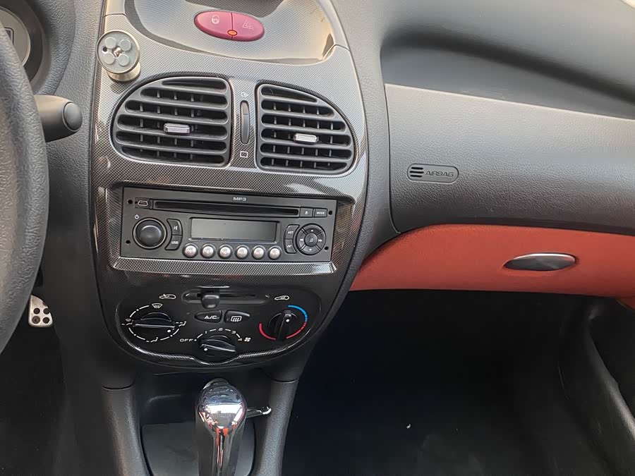 Citroen C2 2013 immagine di auto #14