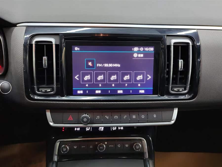 Citroen C6 2018 immagine di auto #14