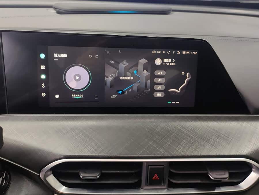 Changan UNI-T 2022 immagine di auto #14