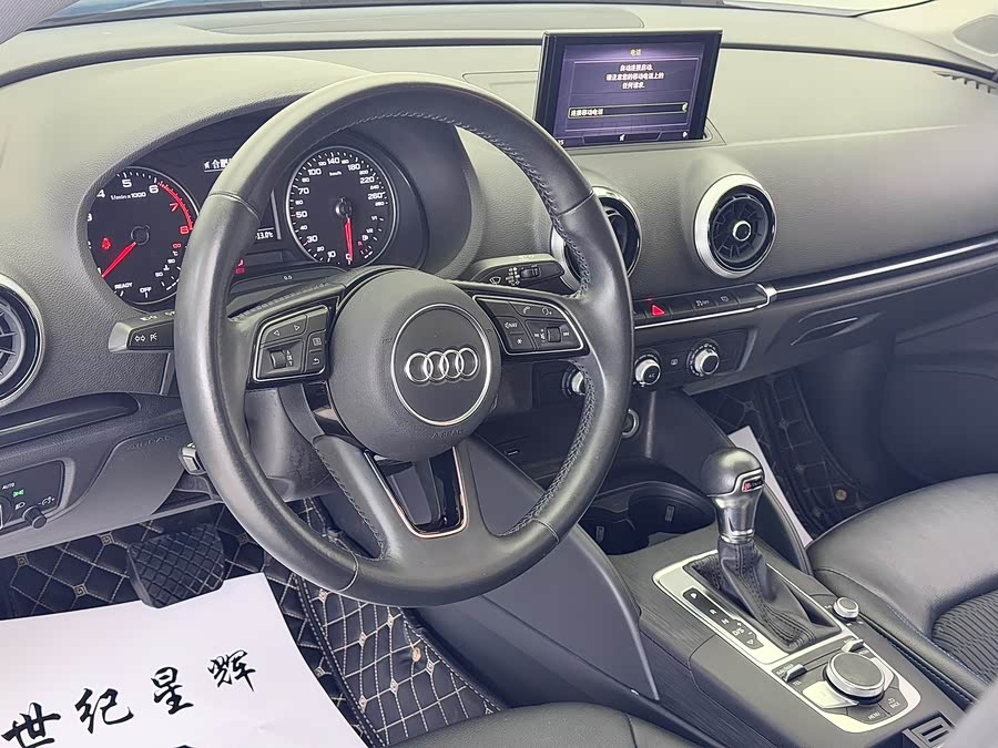 Audi A3 2020 #14 Audi A3 2020 car image #14