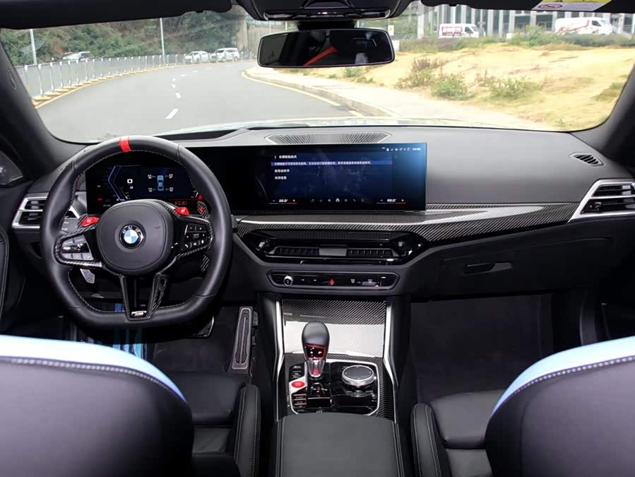 BMW M2 2024 #14 BMW M2 2024 car image #14