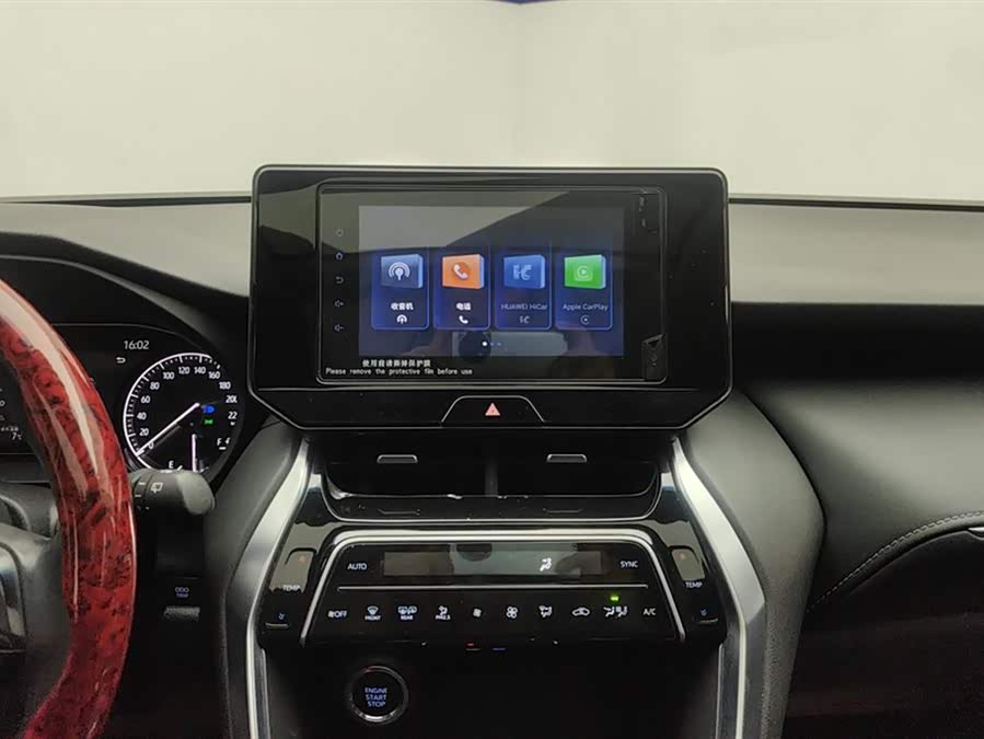 Toyota Harrier 2022 immagine di auto #14