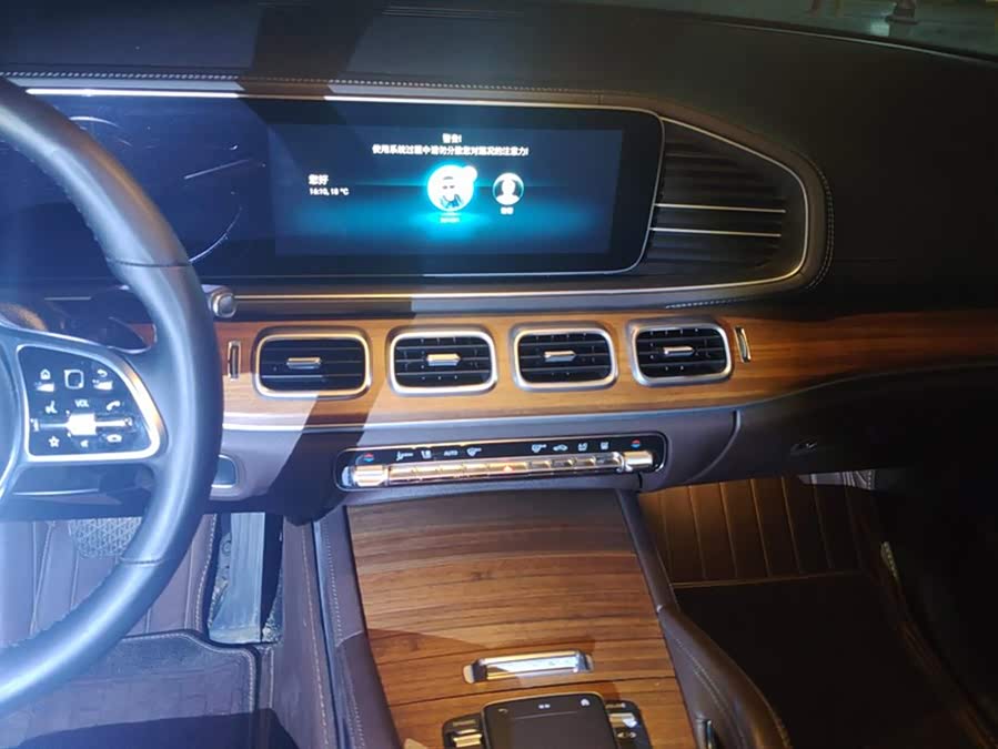 Mercedes-Benz GLE Class New Energy 2022 car image #14