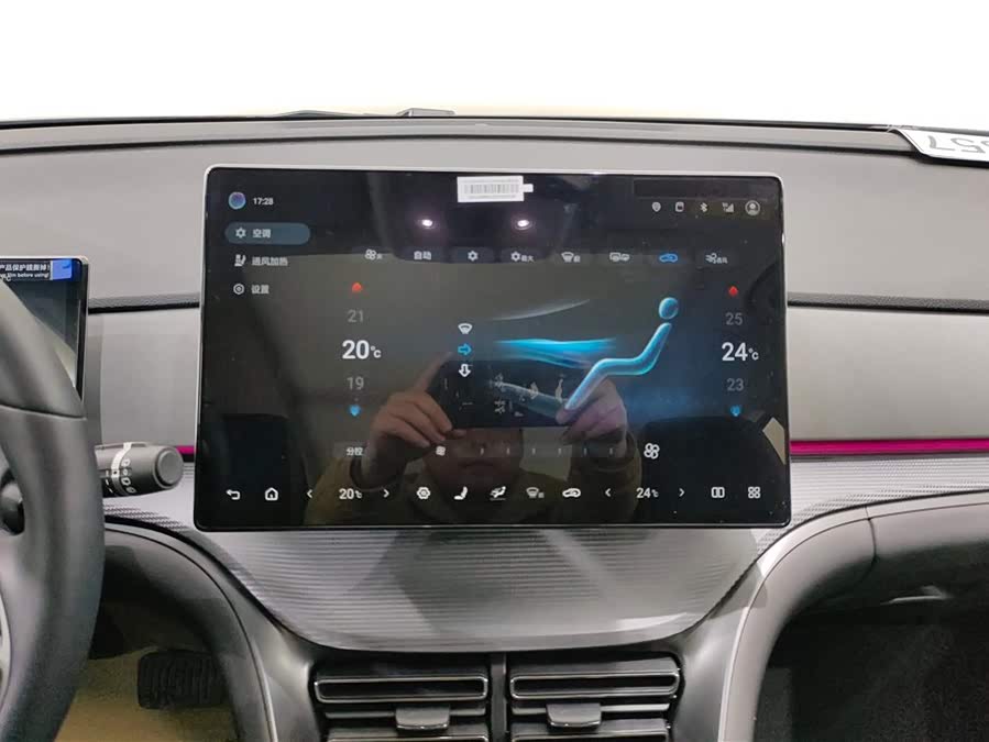 BYD Sea Lion 05 DM-i 2025 car image #14