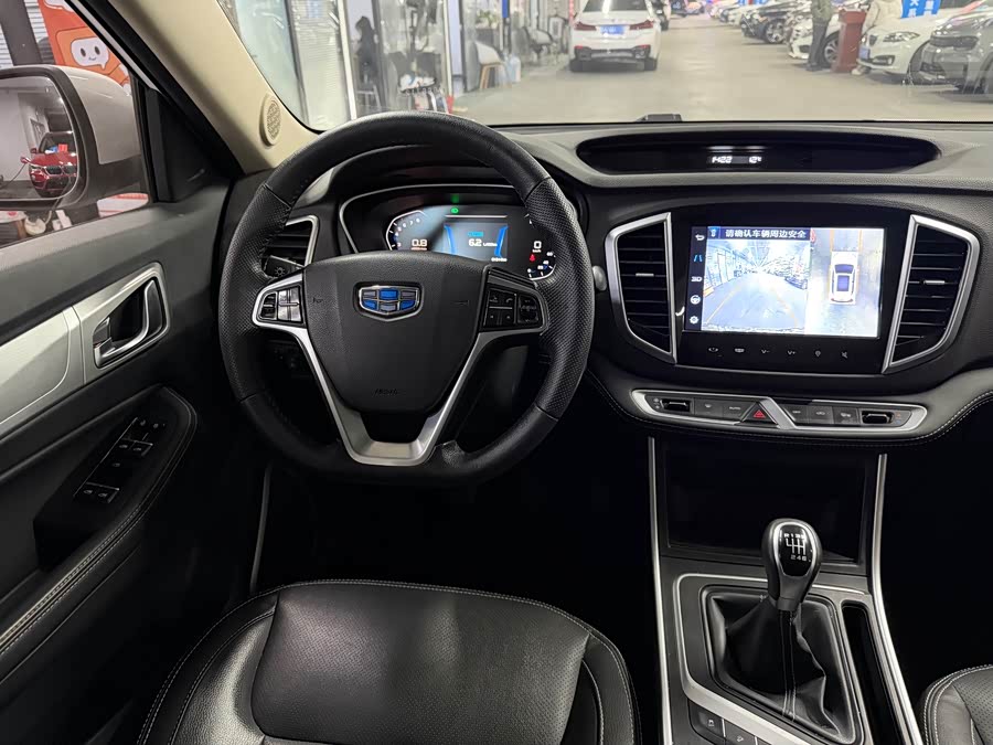GEELY Vision X6 2019 car image #14
