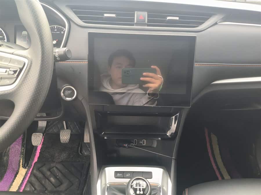 Roewe RX3 2021 car image #14