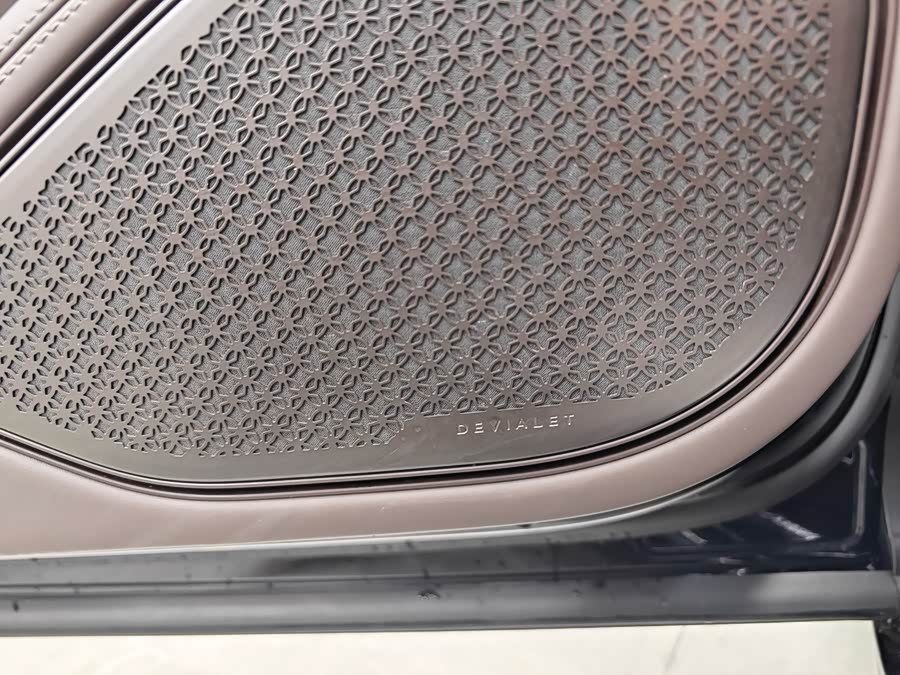 Denza Z9 2024 #14 Denza Z9 2024 car image #14