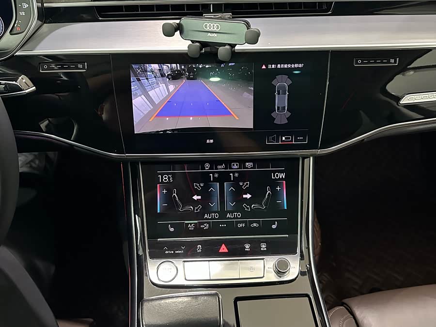 Audi A8 2019 image de voiture #14