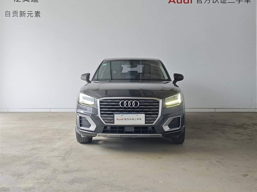 Audi Q2L 2022 #14 Audi Q2L 2022 immagine di auto #14