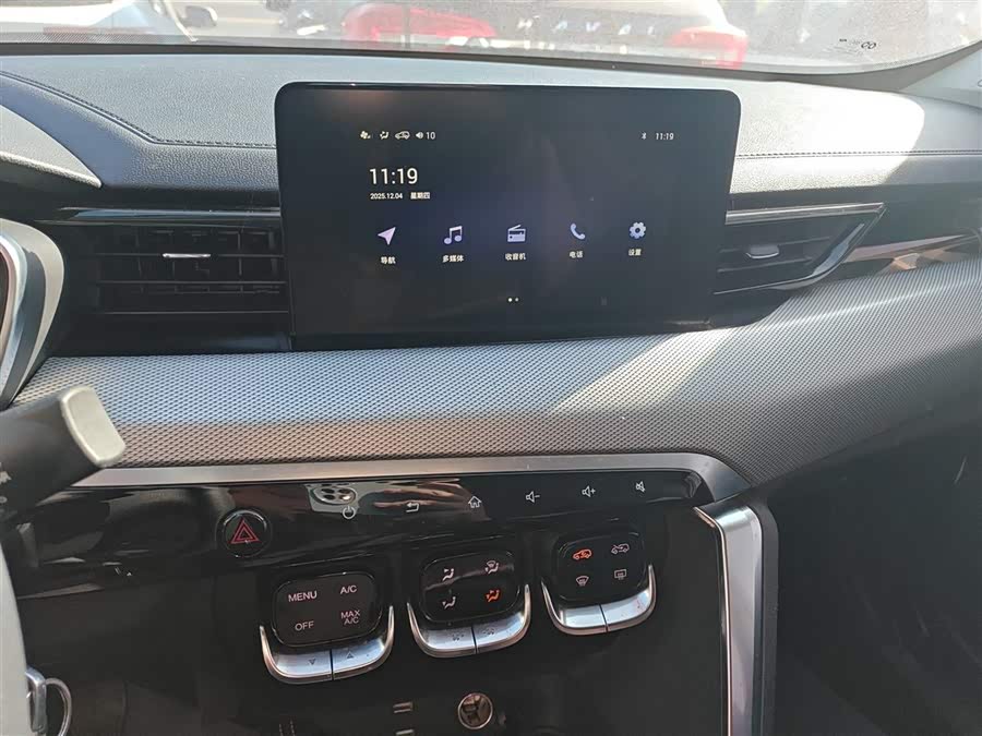 Beijing X3 2020 immagine di auto #14