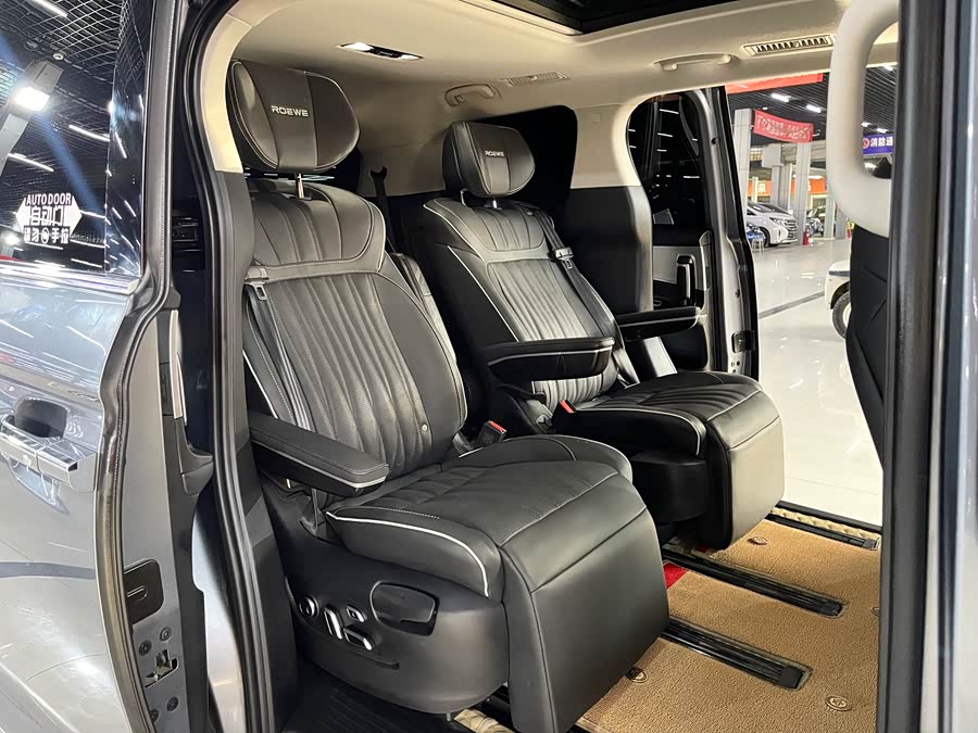 荣威 荣威i5 2022 汽车图片 #14