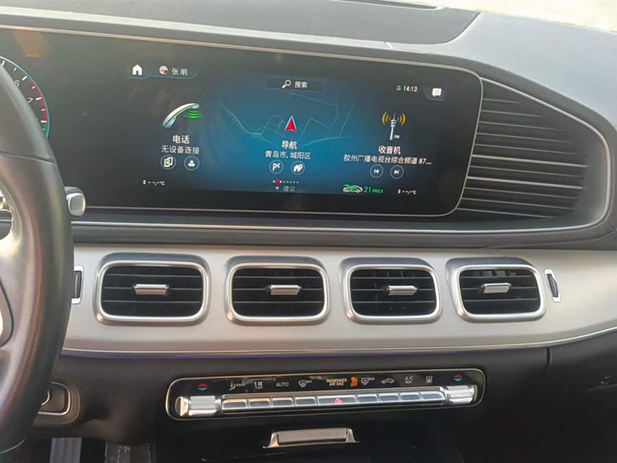 奔驰 奔驰GLE轿跑新能源 2021 汽车图片 #14