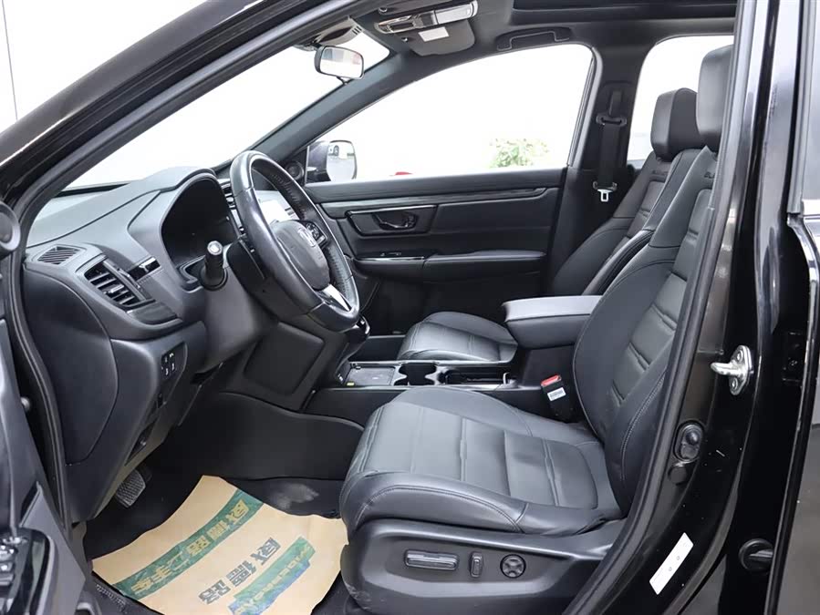 Honda CR-V 2020 #14 Honda CR-V 2020 car image #14