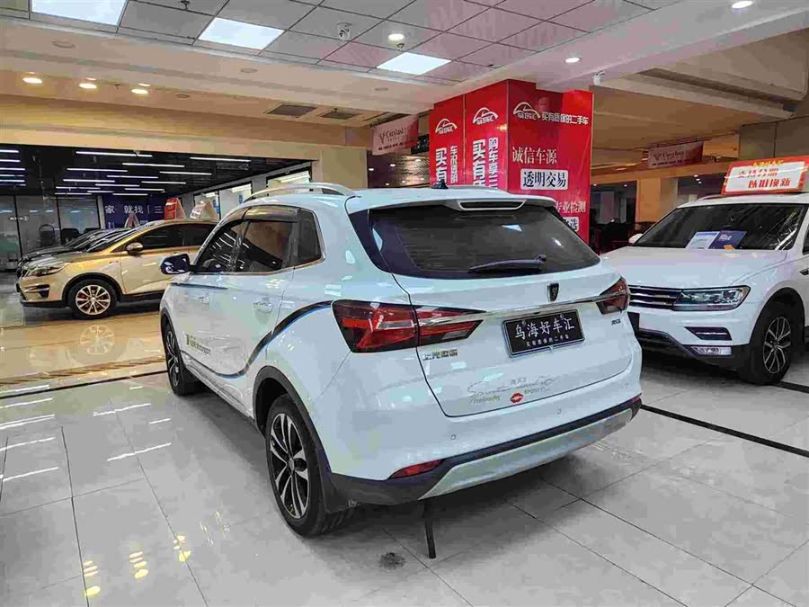 Roewe RX3 2018 изображение автомобиля #14