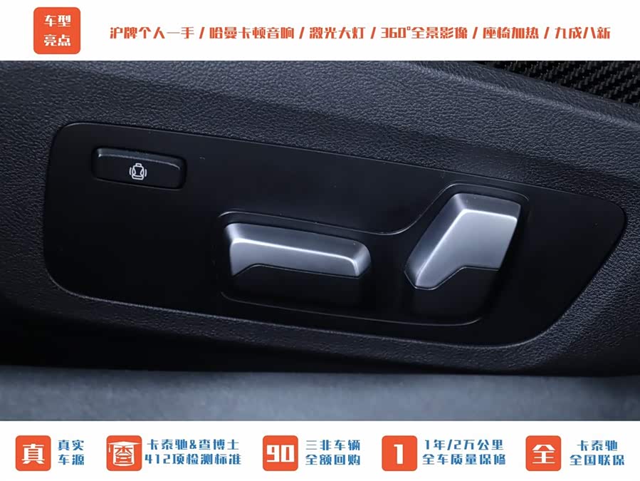 BMW M4 2023 car image #14