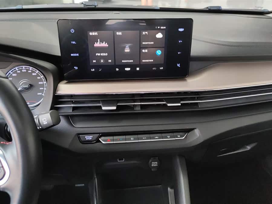 GEELY Vision X3 2022 car image #14