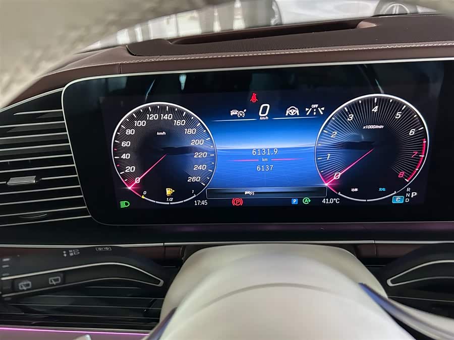 Mercedes-Benz Maybach GLS 2024 car image #14