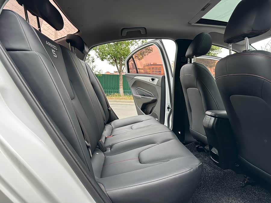 Chery Arrizo 5 2018 car image #14